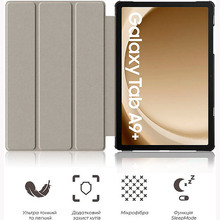 Чехол BECOVER Smart Case для Samsung Galaxy Tab A9 Plus 11.0" Rose Gold (710310)