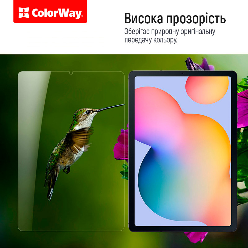 Покупка Защитное стекло COLORWAY для OPPO Pad Neo Transparent (CW-GTOPN11)