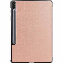 Чехол BECOVER Smart Case для Samsung Galaxy Tab S9 Plus/S9 FE Plus 12.4" Rose Gold (710326)