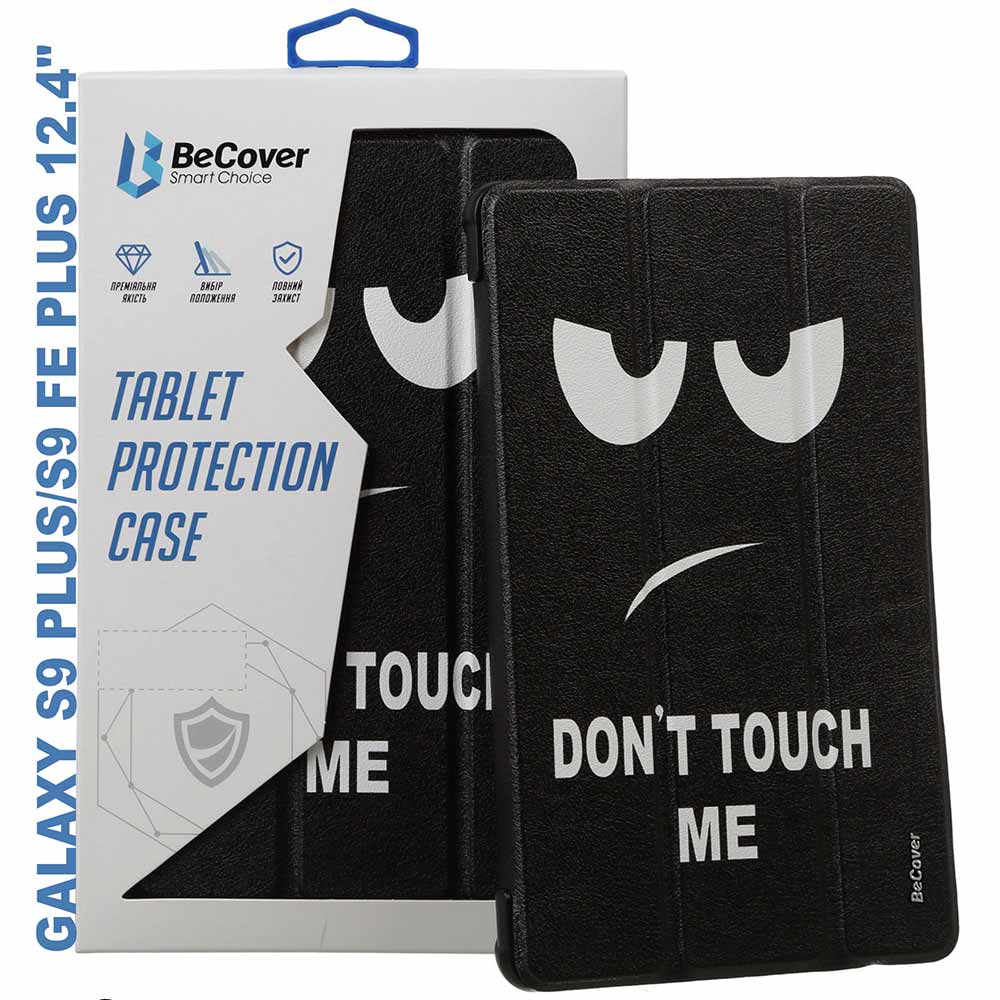 Чехол BECOVER Smart Case для Samsung Galaxy Tab S9 Plus/S9 FE Plus 12.4" Don’t Touch (710376) Совместимость по модели Samsung Galaxy Tab S9 FE Plus 5G