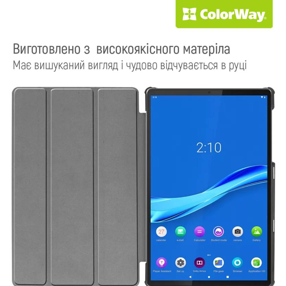 Чехол COLORWAY для Lenovo Tab M11 Черный (CW-CTLTM11-BK) Совместимость по бренду Lenovo