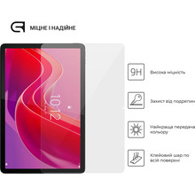 Захисне скло ARMORSTANDART Glass.CR для Lenovo Tab M11 Clear (ARM73103)