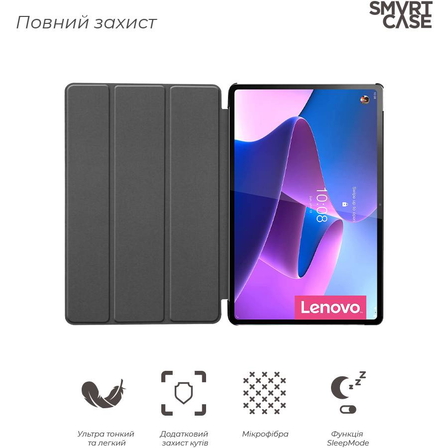 Чохол ARMORSTANDART Smart Case для Lenovo Tab P12 Pro Black (ARM61451) Сумісність за моделлю Lenovo Tab P12 Pro