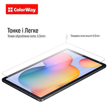 Захисне скло ColorWay 9H для Lenovo Tab P12 (CW-GTLTP12)