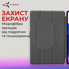 Чохол AIRON Premium для Lenovo Tab P12 Pro black із захисною плівкою та серветкою (4822352781108)