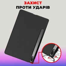 Чохол AIRON Premium для Lenovo Tab P12 Pro black із захисною плівкою та серветкою (4822352781108)