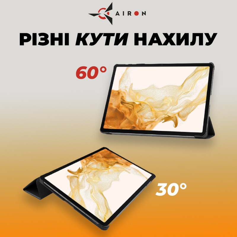 Чохол AIRON Premium для Samsung Galaxy Tab S9 Plus 12.4'' 2023 black із захисною плівкою та серветкою (4822352781109) Матеріал пластик