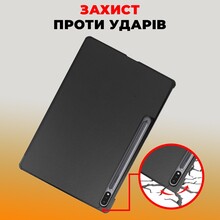 Чохол AIRON Premium для Samsung Galaxy Tab S9 Plus 12.4'' 2023 black із захисною плівкою та серветкою (4822352781109)
