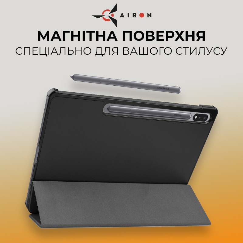 Зовнішній вигляд Чохол AIRON Premium для Samsung Galaxy Tab S9 Plus 12.4'' 2023 black із захисною плівкою та серветкою (4822352781109)