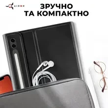 Чехол AIRON Premium для Samsung Galaxy Tab S9 Plus 12.4'' 2023 (4822352781116)