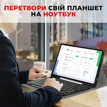 Чехол AIRON Premium для Samsung Galaxy Tab S9 Plus 12.4'' 2023 (4822352781116)