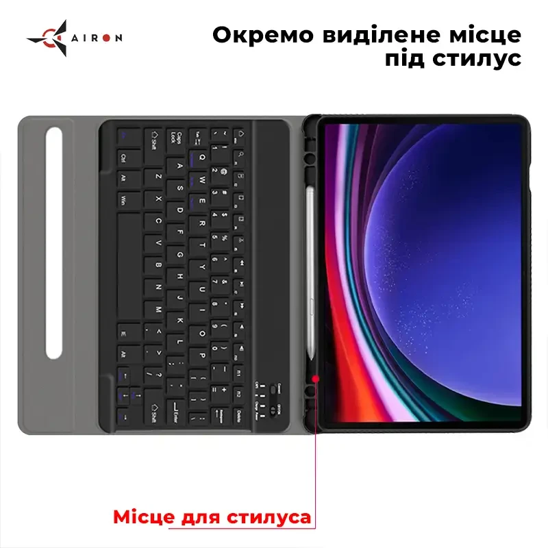 Чехол AIRON Premium для Samsung Galaxy Tab S9 Plus 12.4'' 2023 (4822352781116) Совместимость по бренду Samsung