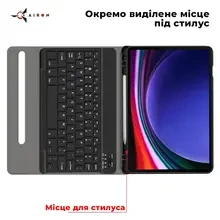 Чехол AIRON Premium для Samsung Galaxy Tab S9 Plus 12.4'' 2023 (4822352781116)