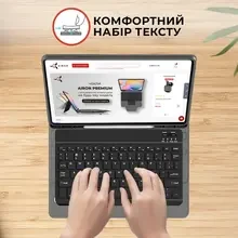 Чехол AIRON Premium для Samsung Galaxy Tab S9 Plus 12.4'' 2023 (4822352781116)