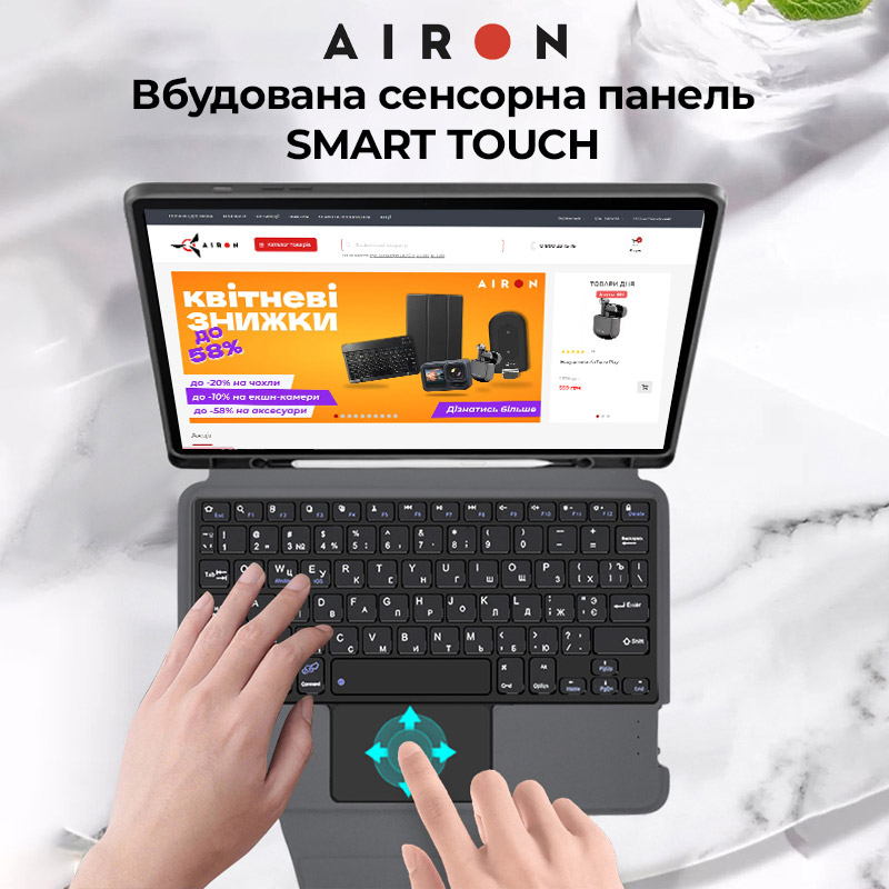 Зовнішній вигляд Чохол AIRON Premium для Samsung Galaxy Tab S9 11'' 2023 (4822352781117)
