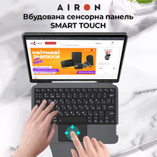 Чохол AIRON Premium для Samsung Galaxy Tab S9 11'' 2023 (4822352781117)