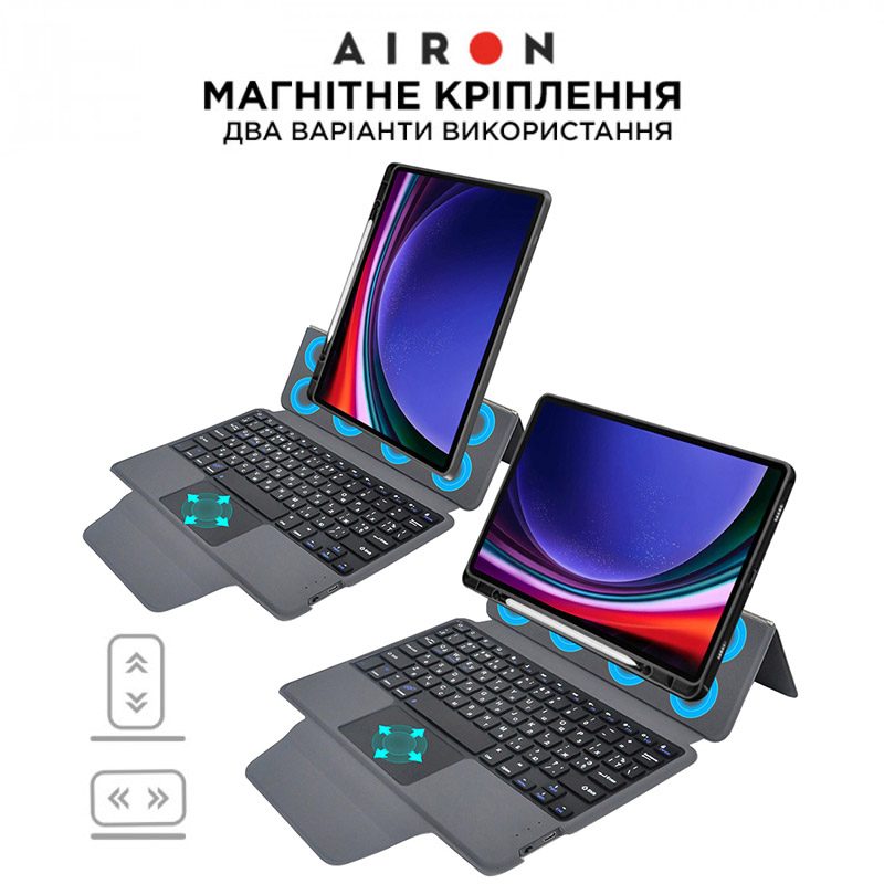 Чохол AIRON Premium для Samsung Galaxy Tab S9 11'' 2023 (4822352781117) Особливості клавіатура