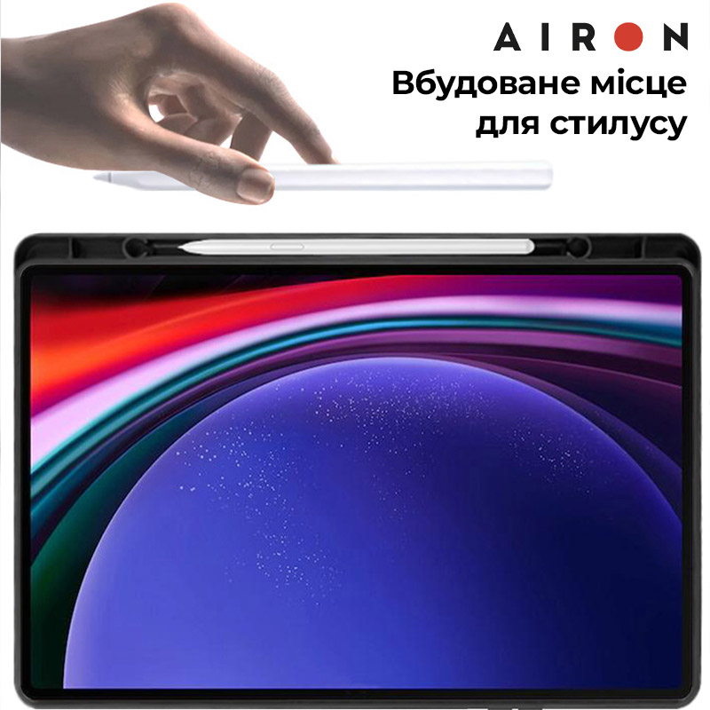 Чохол AIRON Premium для Samsung Galaxy Tab S9 11'' 2023 (4822352781117) Сумісність за моделлю Samsung Galaxy Tab S9