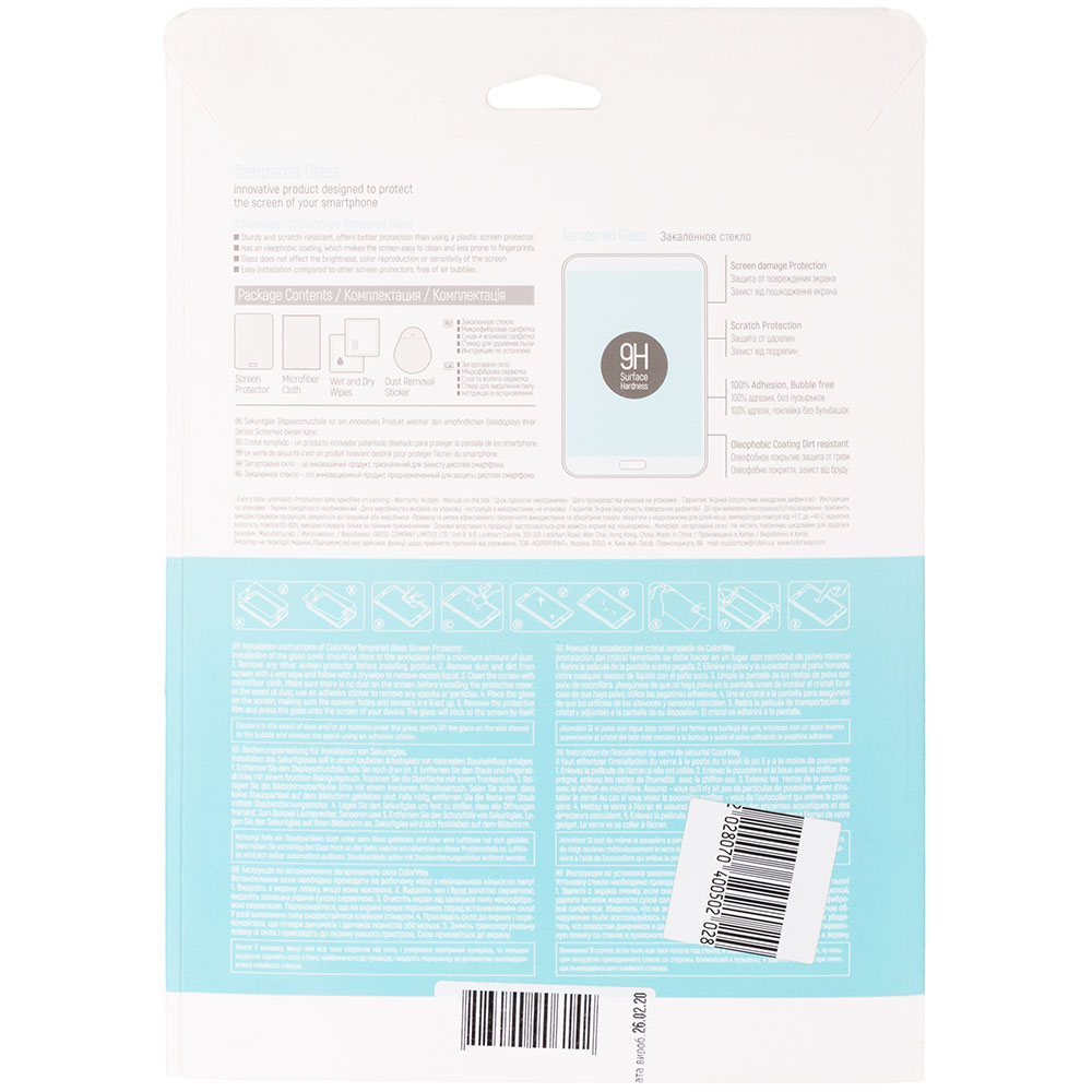 Защитное стекло COLORWAY 9H для Lenovo Tab M11 (CW-GTLTM11) Совместимость по бренду Lenovo