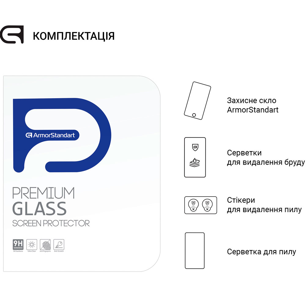 Фото 3 Защитное стекло ArmorStandart Glass.CR для Honor Pad X9 Clear (ARM74052)