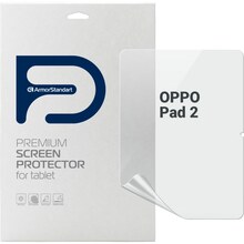 Гідрогелева плівка ARMORSTANDART для OPPO Pad 2 (ARM69190)