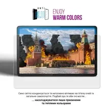 Защитная пленка ARMORSTANDART Anti-Blue для Blackview Tab 12 Pro 4G (ARM74595)