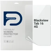 Защитная пленка ARMORSTANDART Anti-Blue для Blackview Tab 16 4G (ARM74596)