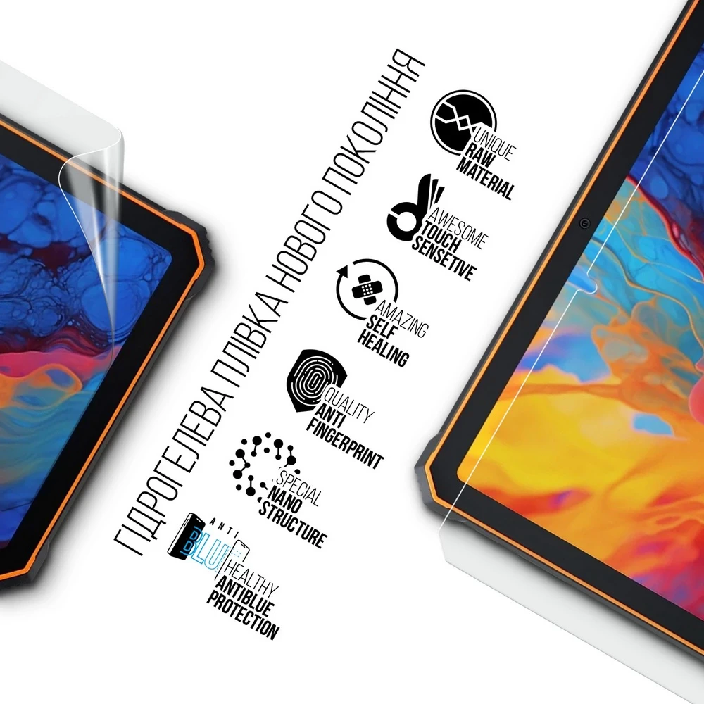 Захисна плівка ARMORSTANDART Anti-Blue для Huawei MatePad Pro 11 (2024) (ARM74046) Матеріал гідрогель