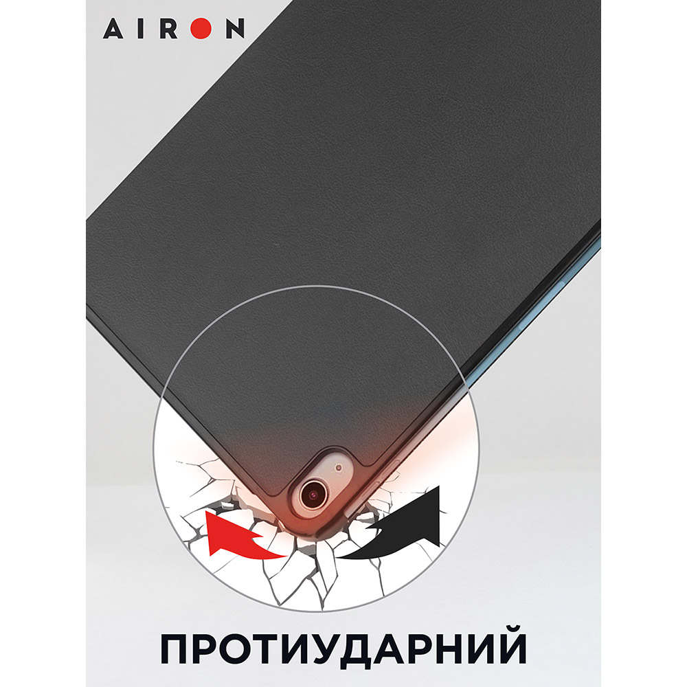 Чехол AIRON для iPad 10.9 10th 2022 Black + защитная пленка (4822352781085) Совместимость по модели Apple iPad 10.9" (10 Gen)