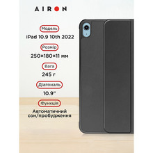 Чехол AIRON для iPad 10.9 10th 2022 Black + защитная пленка (4822352781085)