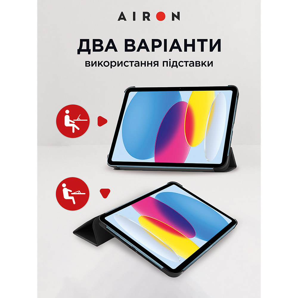 Чехол AIRON для iPad 10.9 10th 2022 Black + защитная пленка (4822352781085) Особенности трансформируется в подставку