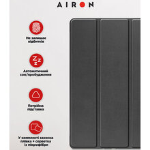 Чохол AIRON для Lenovo Tab P11 Pro 2nd Gen Black + захисна плівка (4822352781086)