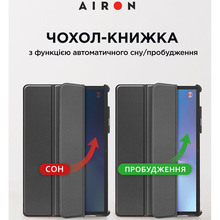 Чохол AIRON для Lenovo Tab P11 Pro 2nd Gen Black + захисна плівка (4822352781086)