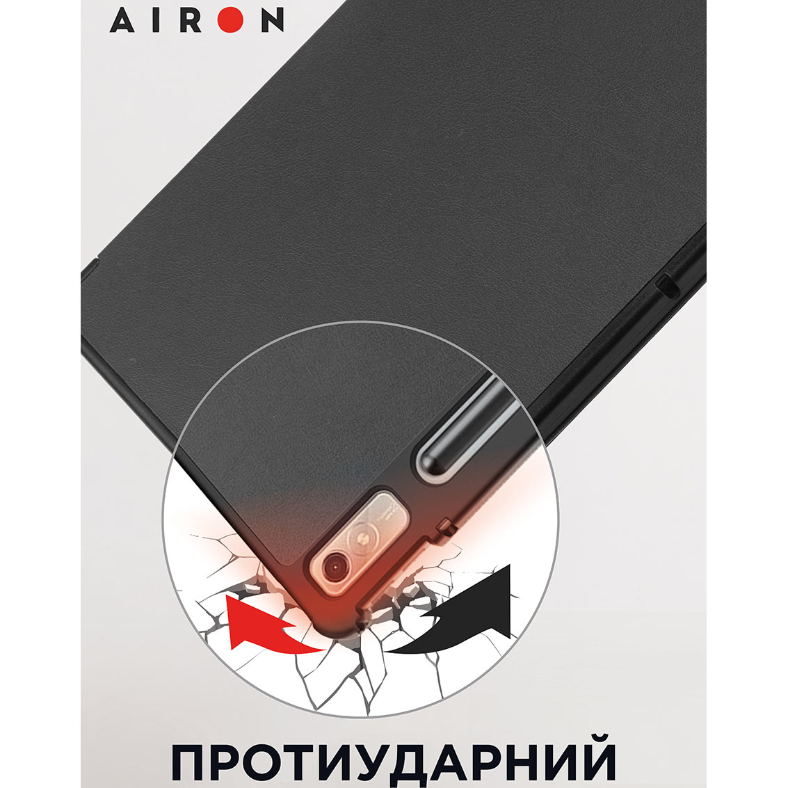 Фото Чохол AIRON для Lenovo Tab P11 Pro 2nd Gen Black + захисна плівка (4822352781086)