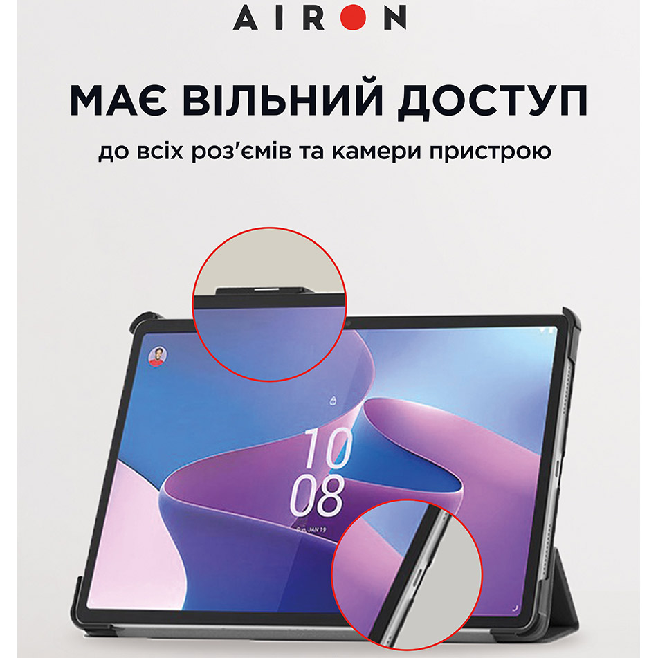 Чохол AIRON для Lenovo Tab P11 Pro 2nd Gen Black + захисна плівка (4822352781086) Матеріал штучна шкіра