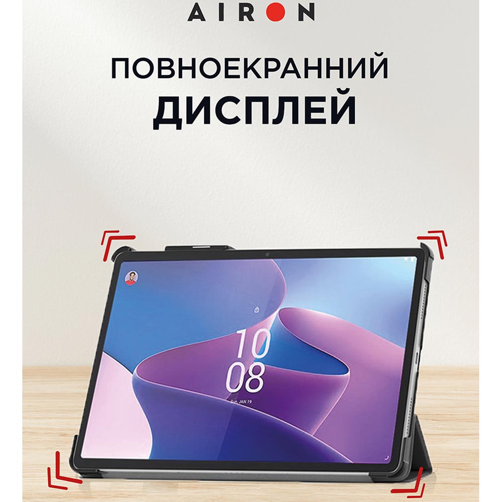 Чохол AIRON для Lenovo Tab P11 Pro 2nd Gen Black + захисна плівка (4822352781086) Сумісність за моделлю Lenovo Tab P11 Pro 2nd Gen