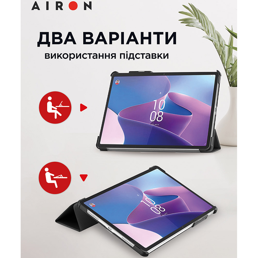 Чохол AIRON для Lenovo Tab P11 Pro 2nd Gen Black + захисна плівка (4822352781086) Особливості блокування / пробудження