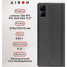 Чохол AIRON для Lenovo Tab P11 Pro 2nd Gen Black + захисна плівка (4822352781086)