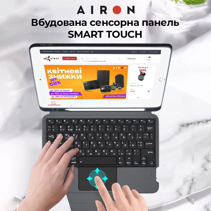 Зовнішній вигляд Чохол Airon Premium для iPad 10.2" 2019/2020/2021 7/8/9th Gen та Air 3 (4822352781112)