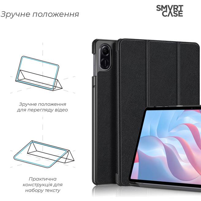 Чохол ARMORSTANDART Smart Case для Honor Pad X9 Black (ARM74057) Матеріал пластик