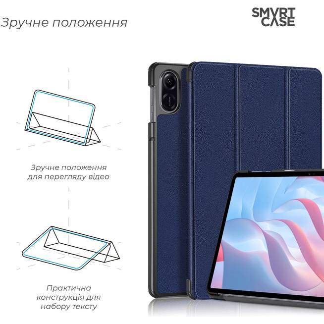 Чохол ARMORSTANDART Smart Case для Honor Pad X9 Blue (ARM74056) Матеріал штучна шкіра