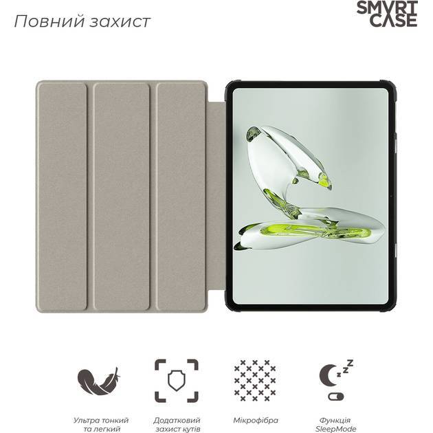 Чохол ARMORSTANDART Smart Case для OPPO Pad Neo/Air 2 Black (ARM73159) Сумісність за моделлю OPPO Pad Neo