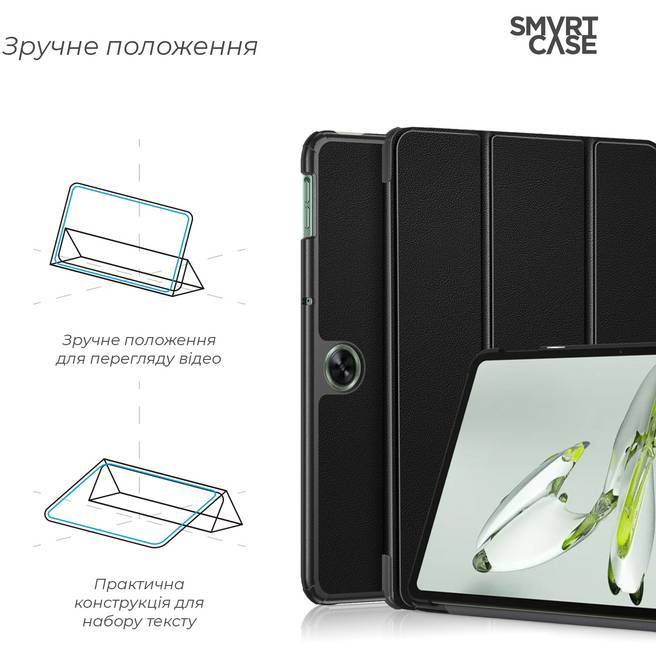 Чохол ARMORSTANDART Smart Case для OPPO Pad Neo/Air 2 Black (ARM73159) Сумісність за моделлю OPPO Pad Air 2