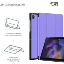 Чохол ARMORSTANDART Smart Case для Samsung Tab A9 Lavender (ARM74492)