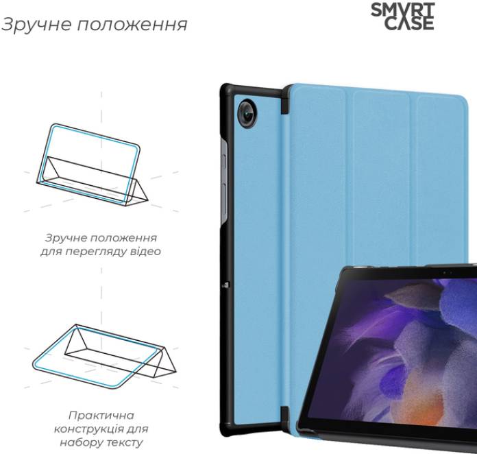 Чохол ARMORSTANDART Smart Case для Samsung Tab A9 Sky Blue (ARM74491) Матеріал пластик