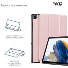 Чохол ARMORSTANDART Smart Case для Samsung Tab A9+ Pink (ARM74495)