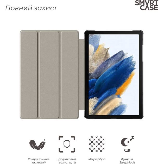 Чохол ARMORSTANDART Smart Case для Samsung Tab A9+ Sky Blue (ARM74494) Сумісність за моделлю Samsung Galaxy Tab A9 Plus