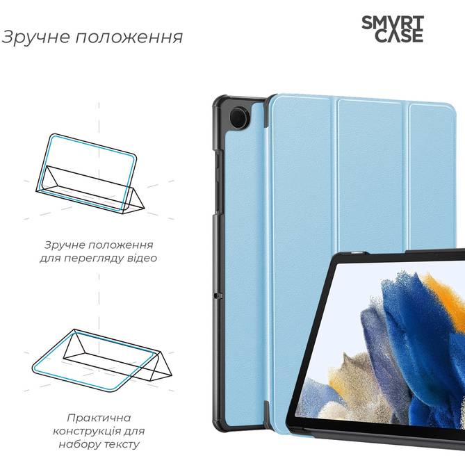 Чохол ARMORSTANDART Smart Case для Samsung Tab A9+ Sky Blue (ARM74494) Матеріал штучна шкіра