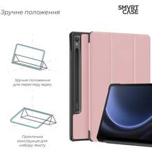 Чехол ARMORSTANDART Smart Case для Samsung Tab S9/S9 FE Pink (ARM74486)