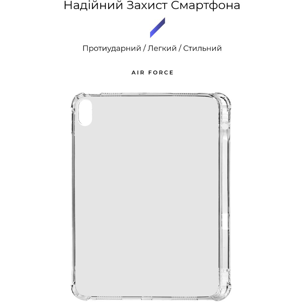 Чохол ARMORSTANDART Air Force with pen для Apple iPad 10.9 2024/2022 (ARM75026) Сумісність за брендом Apple